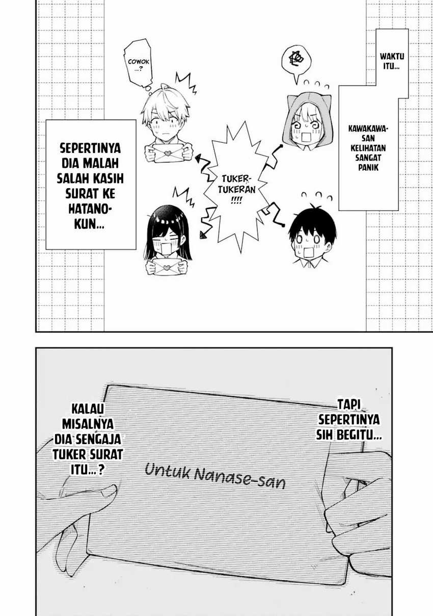 Renai no Jugyou Chapter 5 Gambar 6