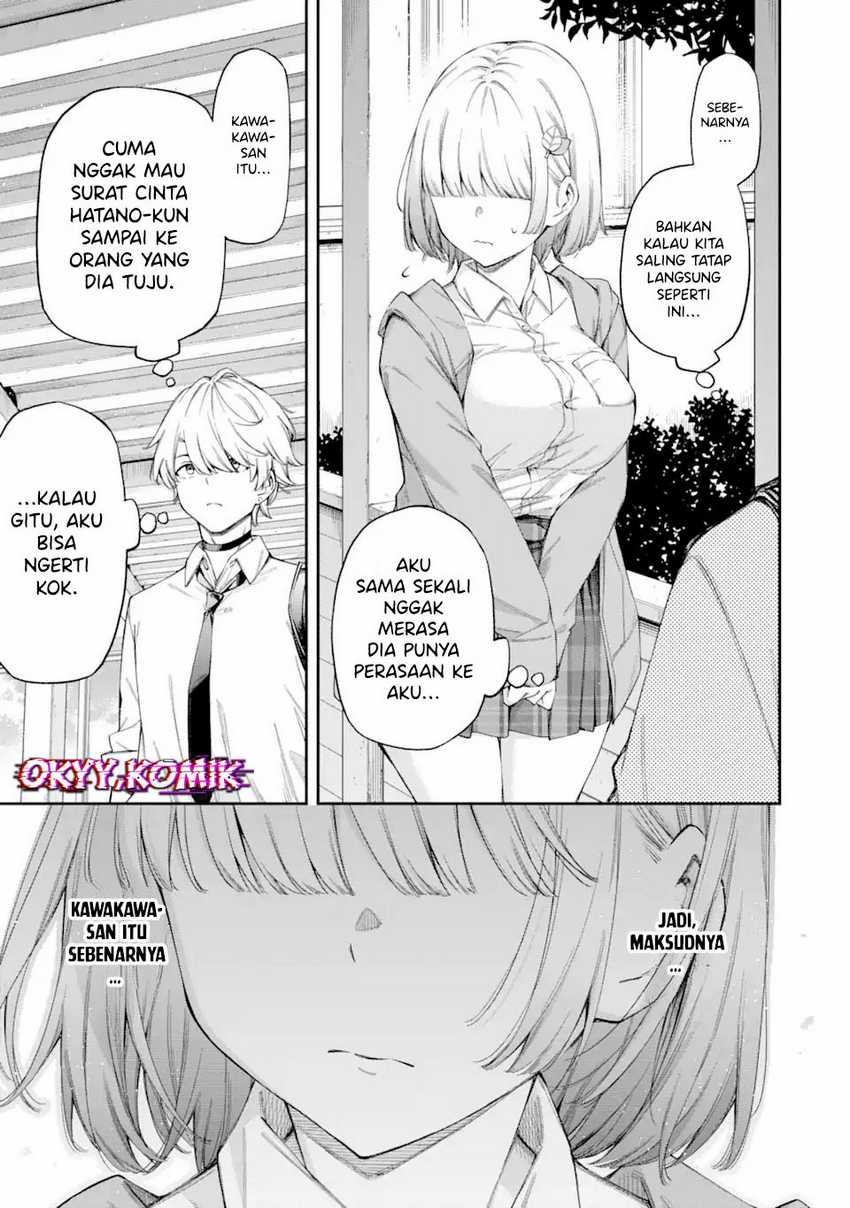 Renai no Jugyou Chapter 5 Gambar 7