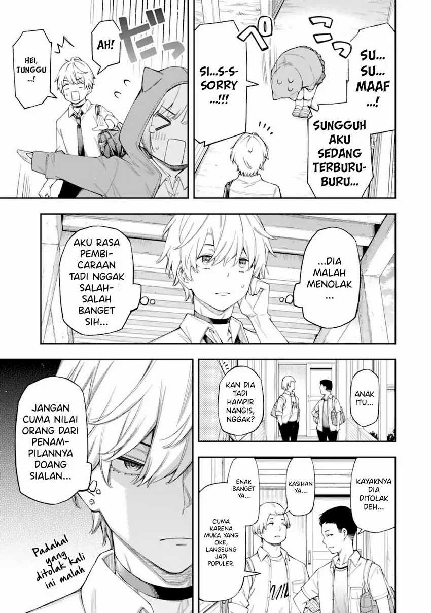 Renai no Jugyou Chapter 5 Gambar 9