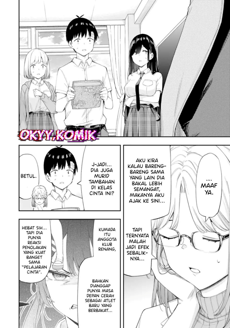 Renai no Jugyou Chapter 8.2 Gambar 11
