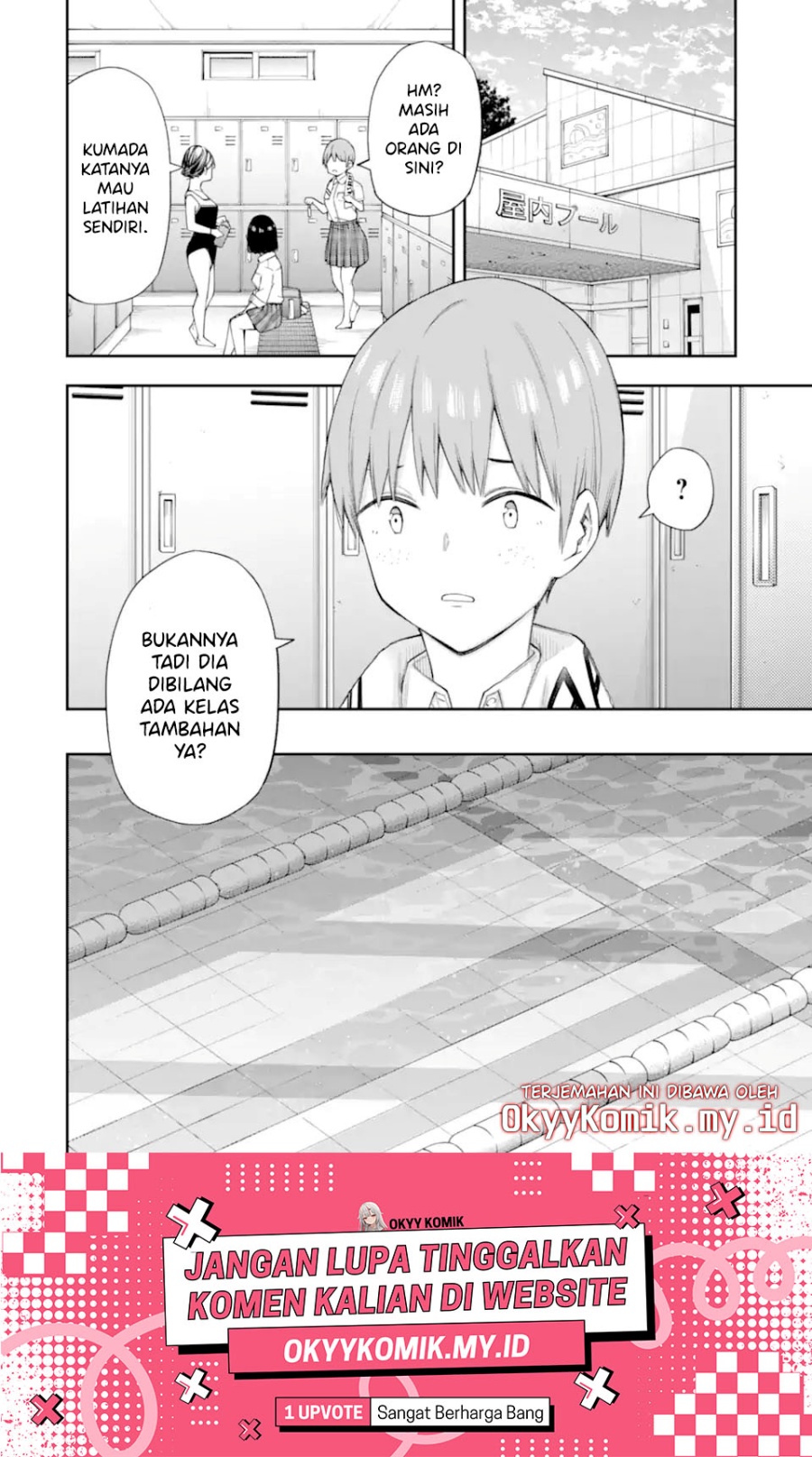 Renai no Jugyou Chapter 8.2 Gambar 13