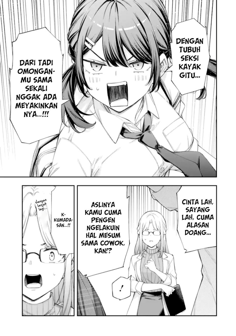 Renai no Jugyou Chapter 8.2 Gambar 6