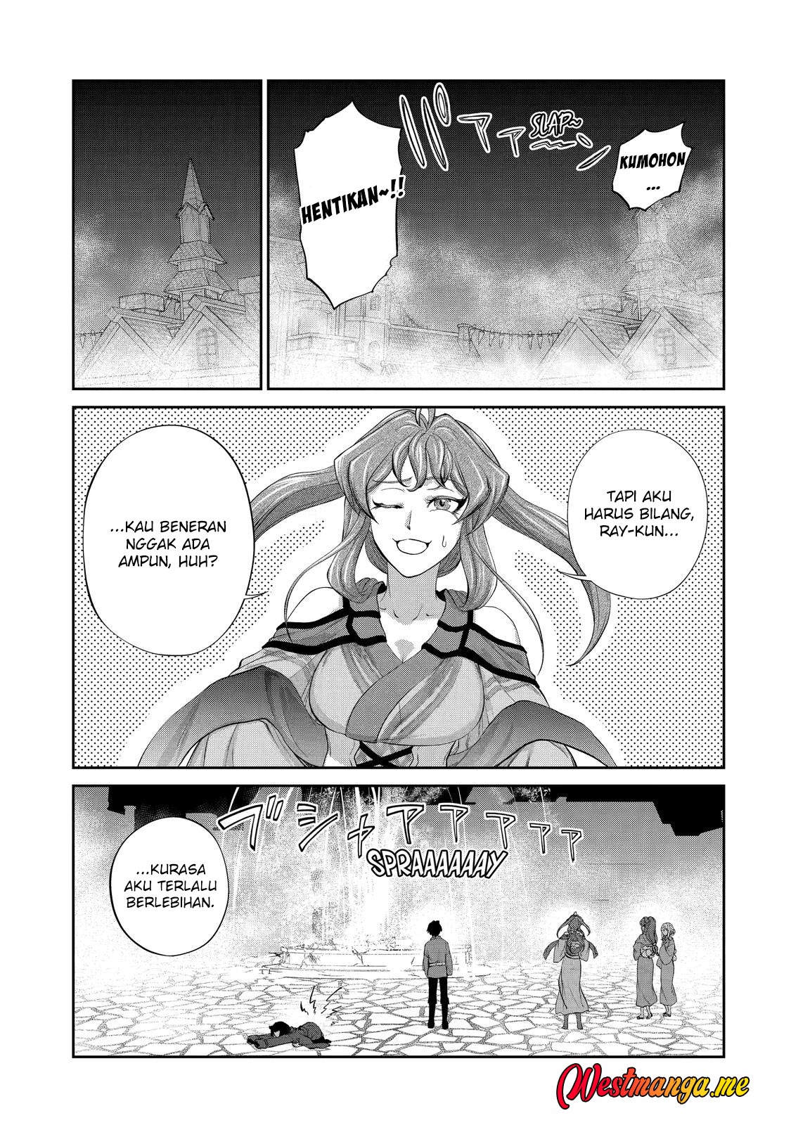 Renkinjutsu-shidesu. Jichou Wa Gomibako Ni Sutete Kimashita Chapter 25 Gambar 16