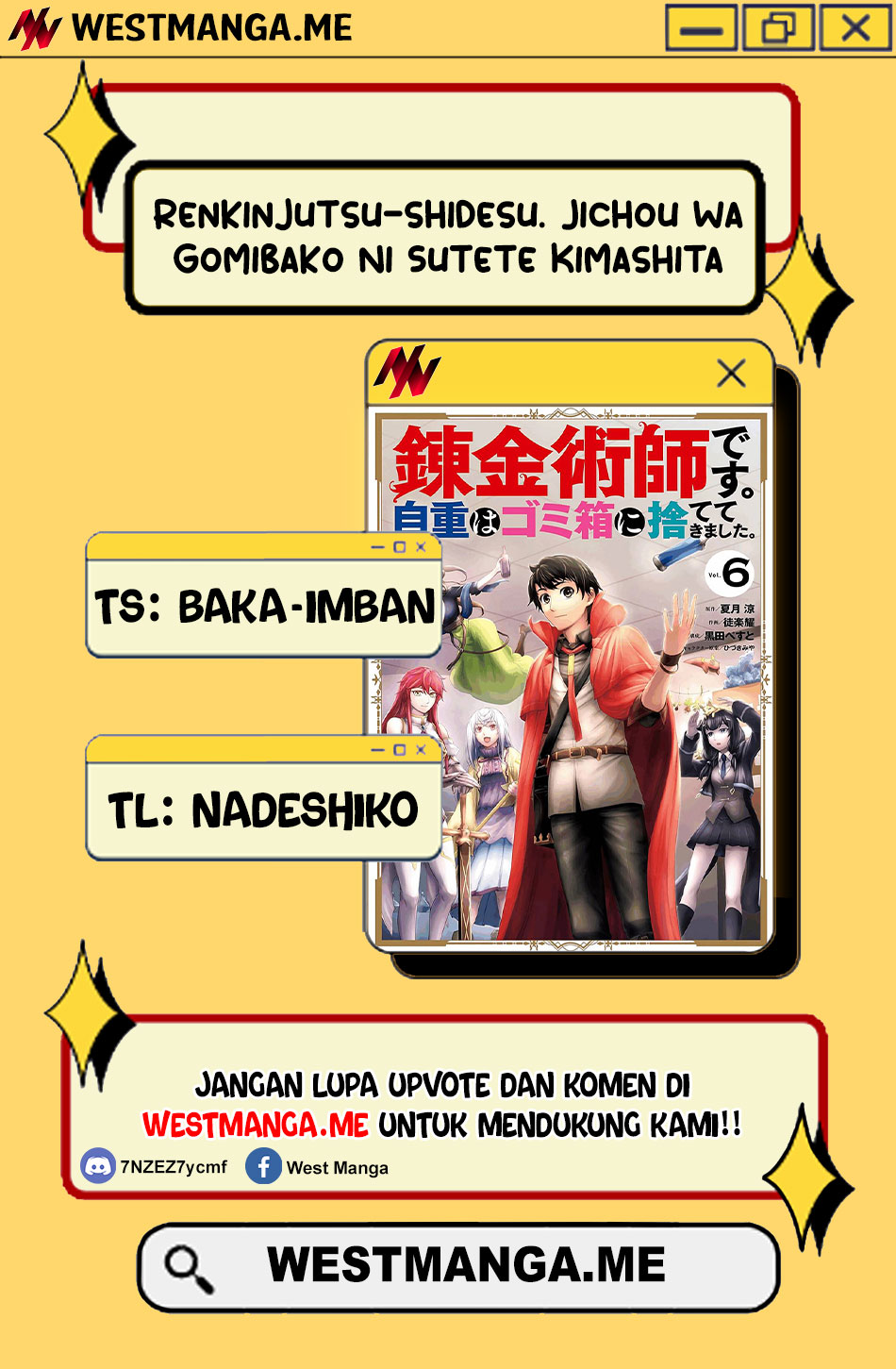 Renkinjutsu-shidesu. Jichou Wa Gomibako Ni Sutete Kimashita Chapter 25 Gambar 4