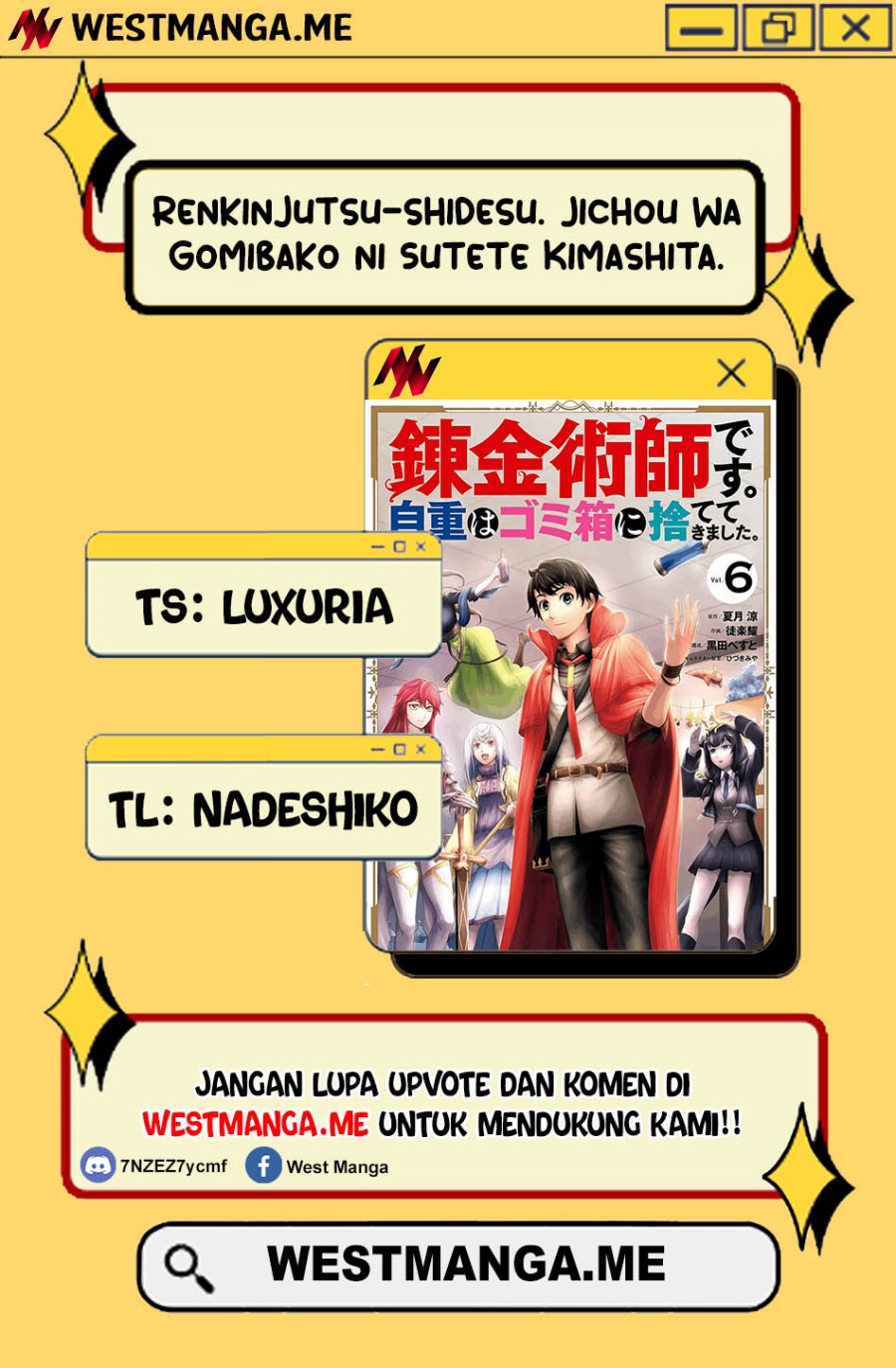 Baca Komik Renkinjutsu-shidesu. Jichou Wa Gomibako Ni Sutete Kimashita Chapter 26 Gambar 1