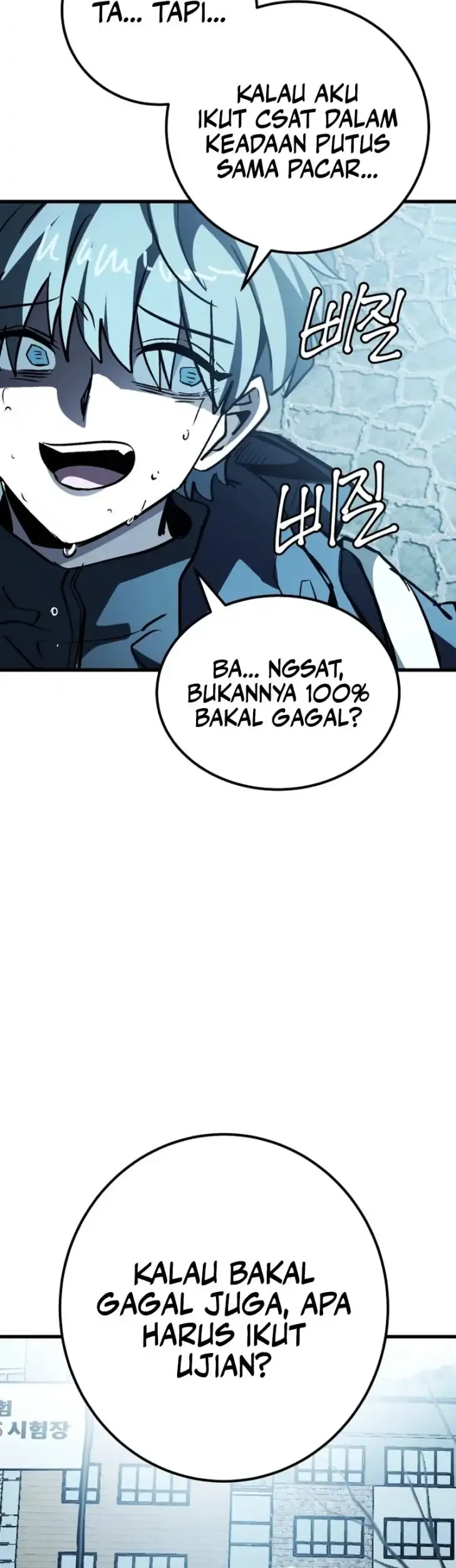 Repeat Student M Chapter 1 Gambar 110