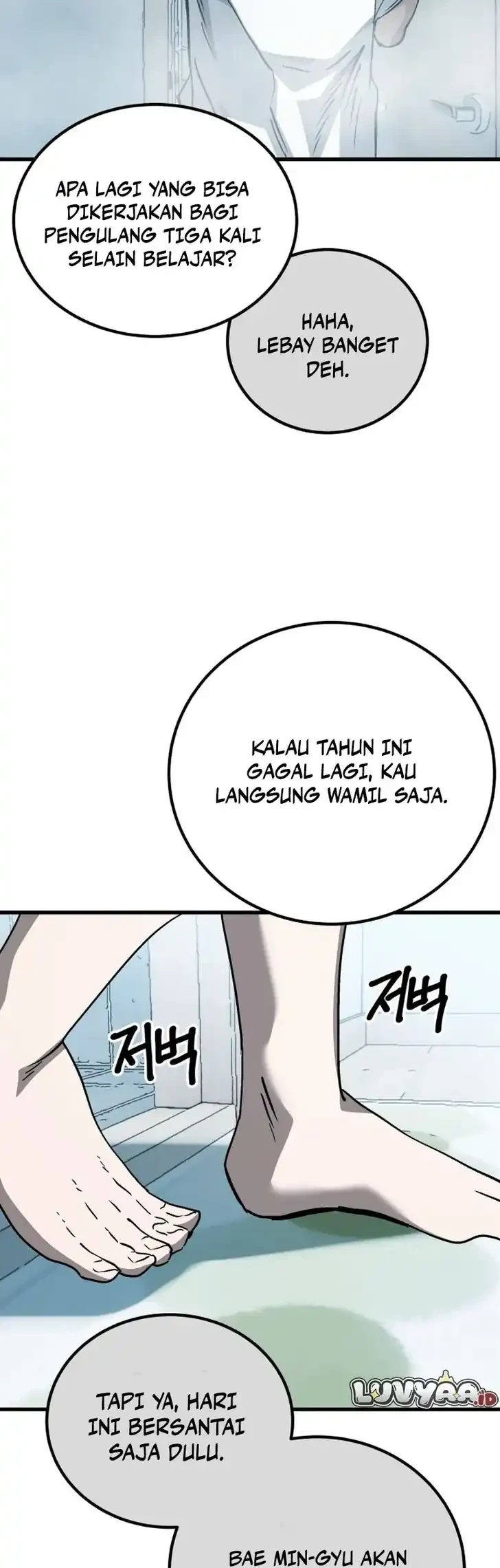 Repeat Student M Chapter 2 Gambar 27