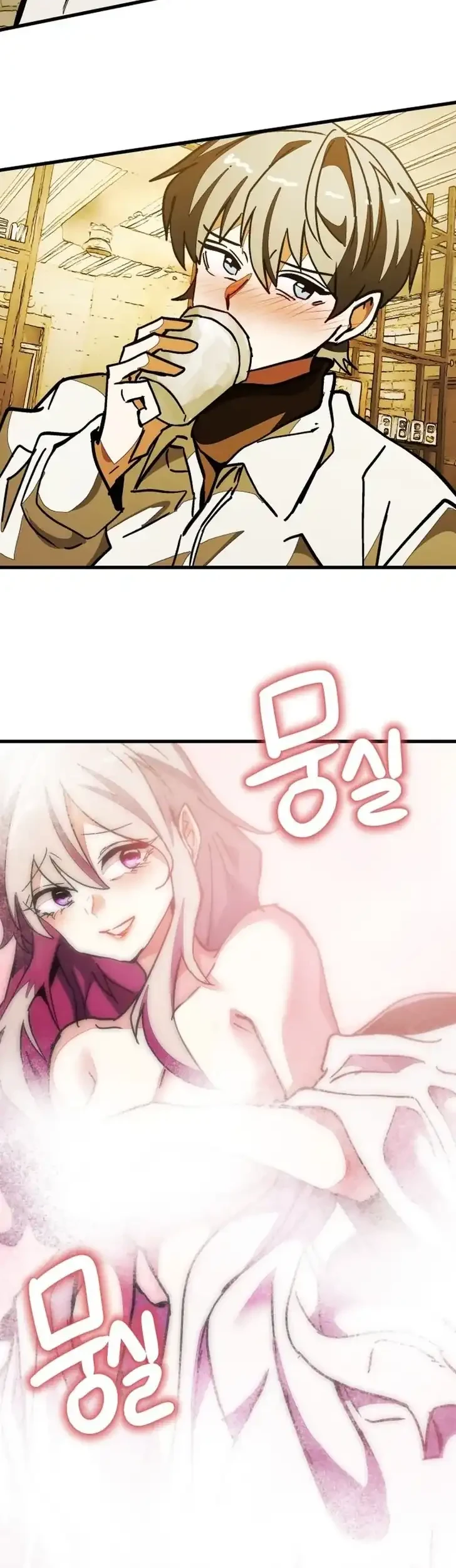 Repeat Student M Chapter 3 Gambar 32