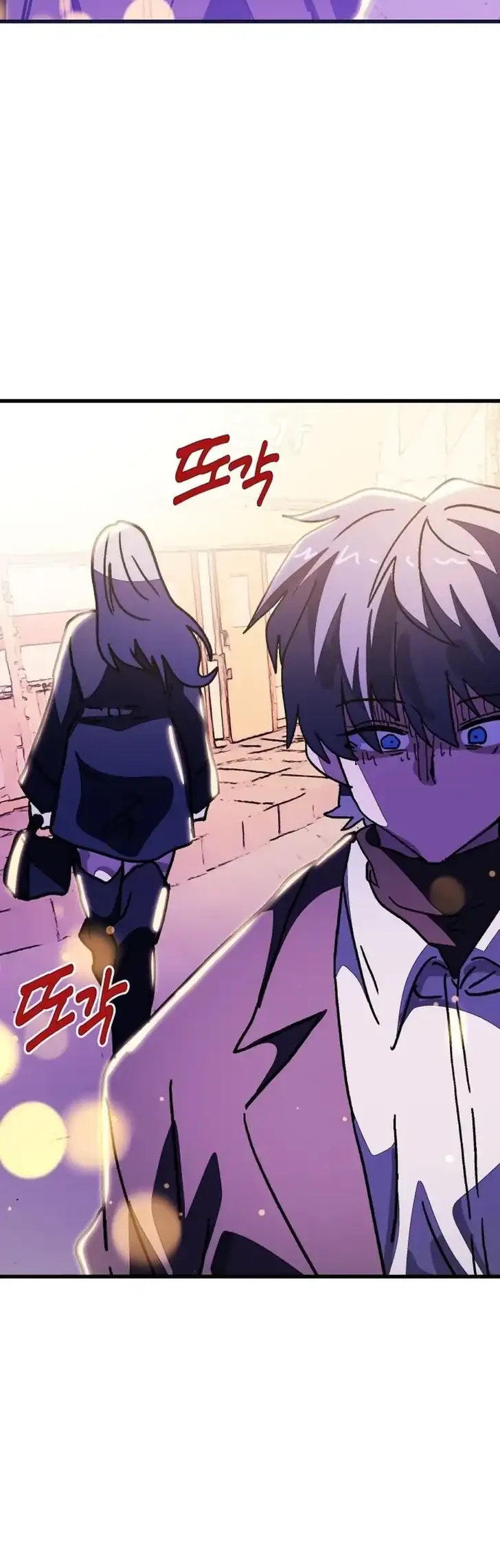 Repeat Student M Chapter 3 Gambar 3