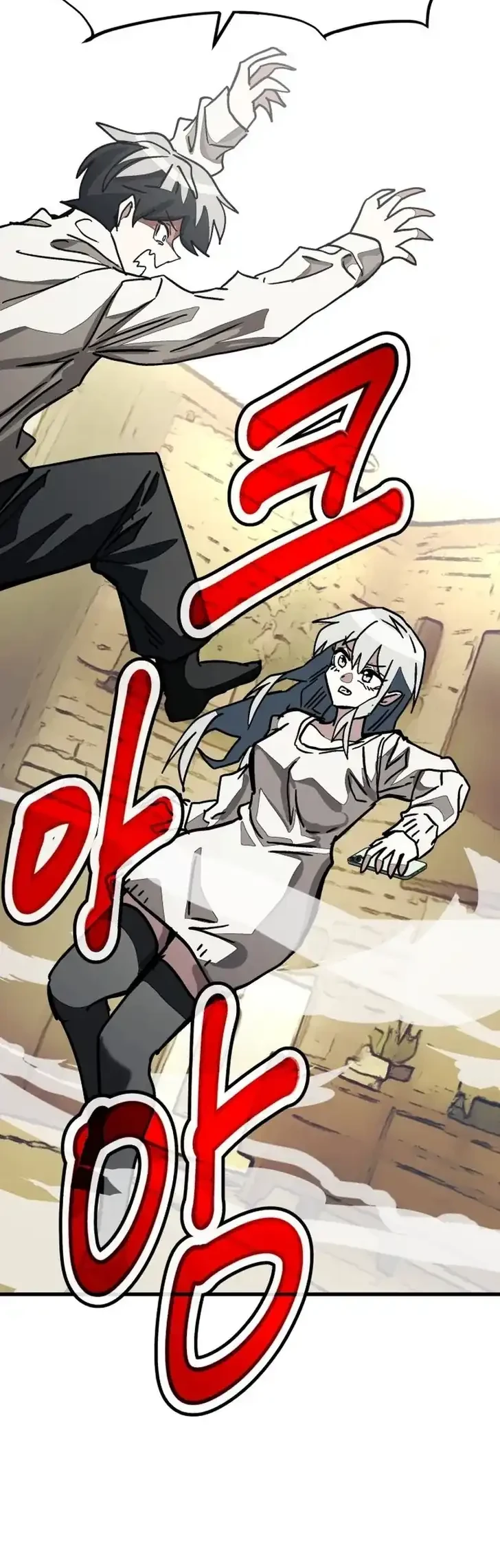 Repeat Student M Chapter 3 Gambar 66