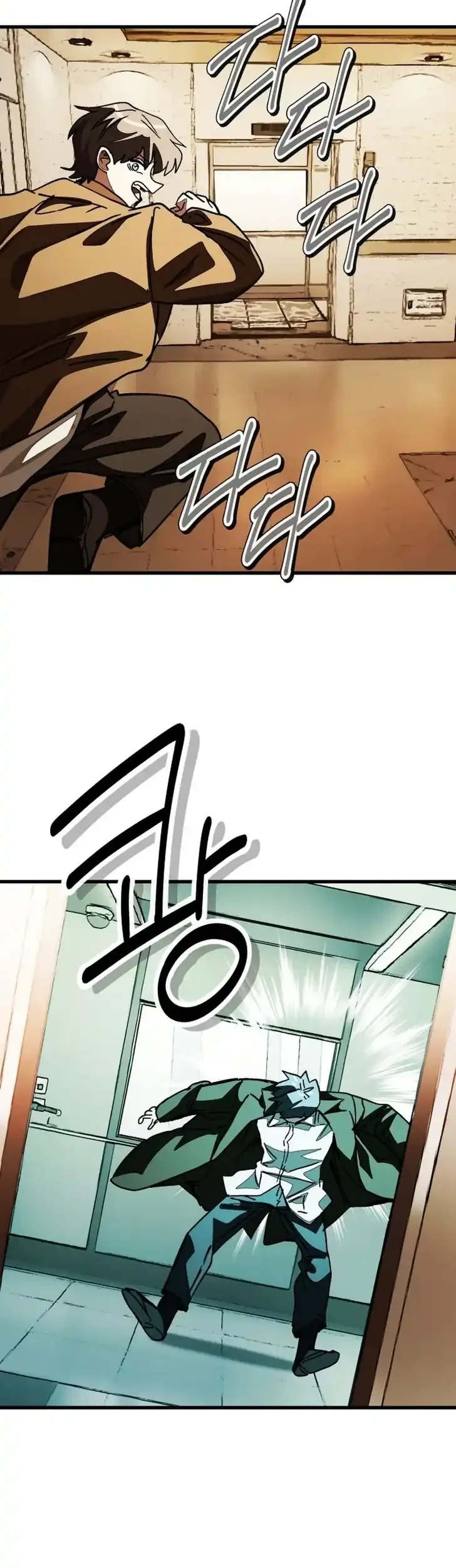 Repeat Student M Chapter 3 Gambar 86