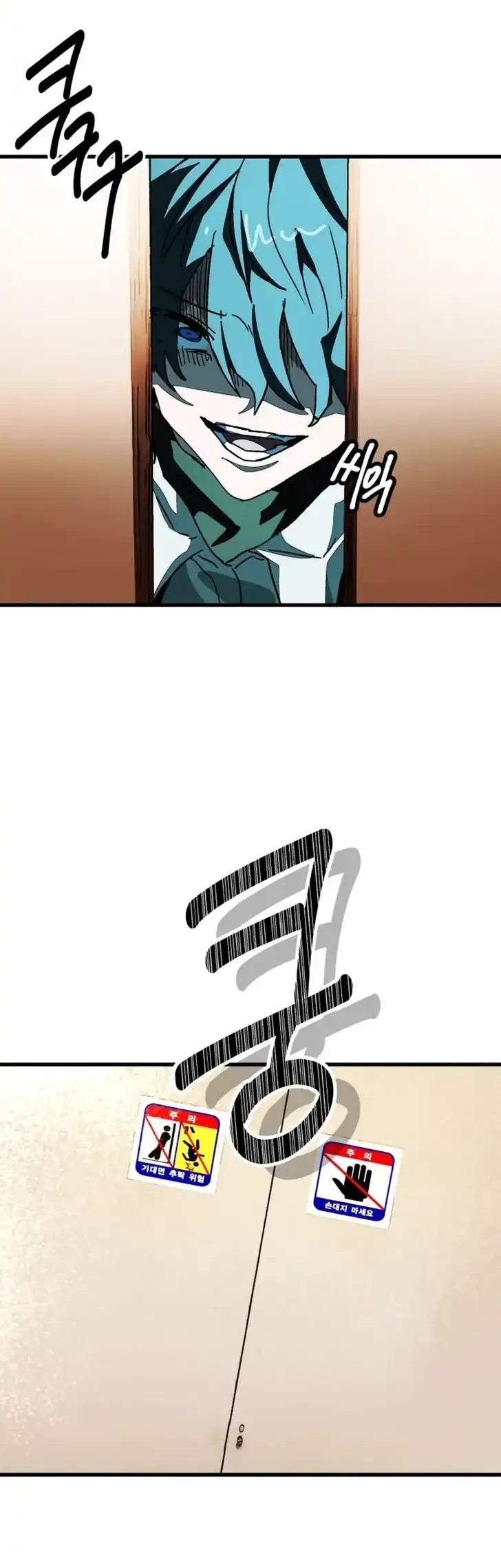 Repeat Student M Chapter 3 Gambar 87