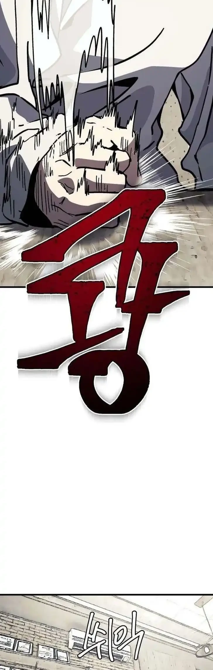 Repeat Student M Chapter 4 Gambar 60