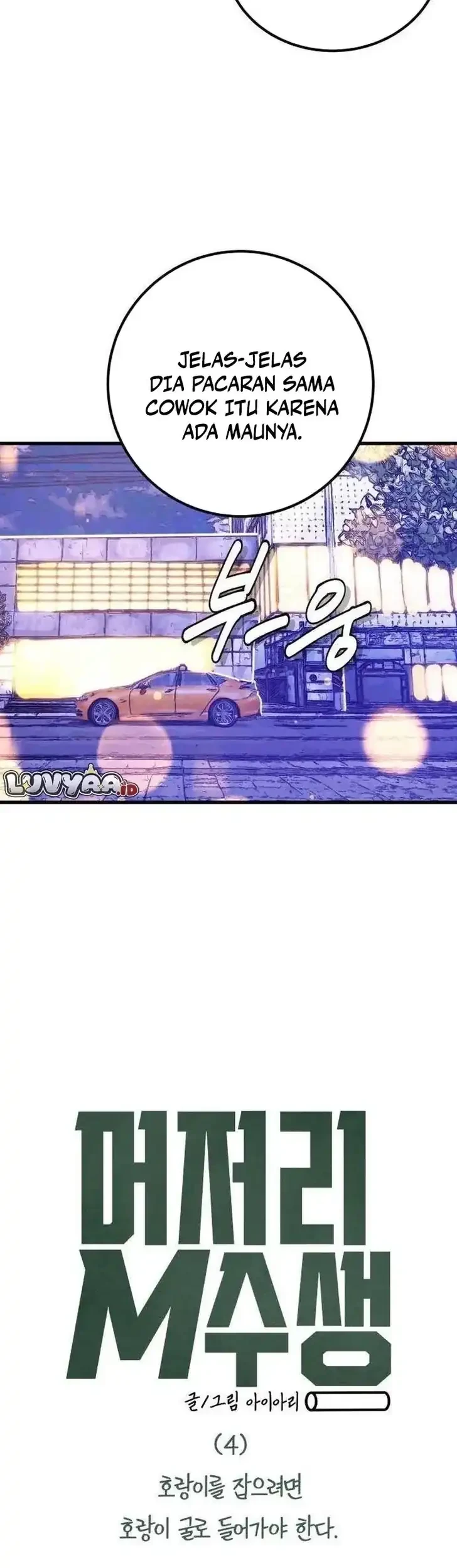 Repeat Student M Chapter 4 Gambar 13