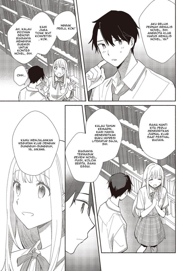 Replica Datte, Koi wo suru. Chapter 1 Gambar 34