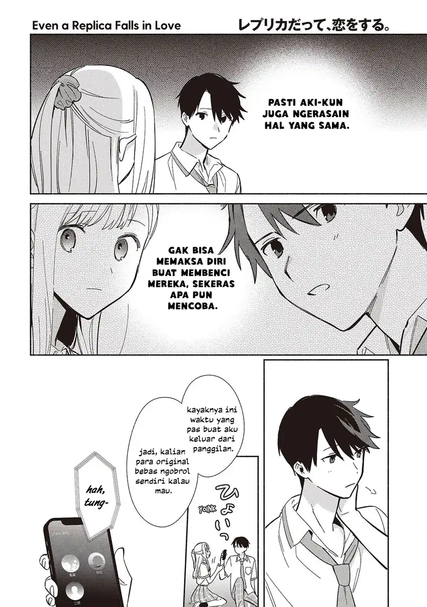 Replica Datte, Koi wo suru. Chapter 10 Gambar 11