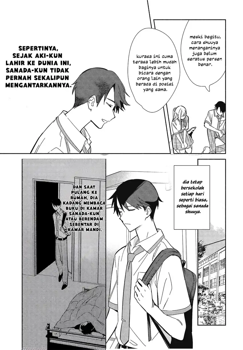 Replica Datte, Koi wo suru. Chapter 10 Gambar 14