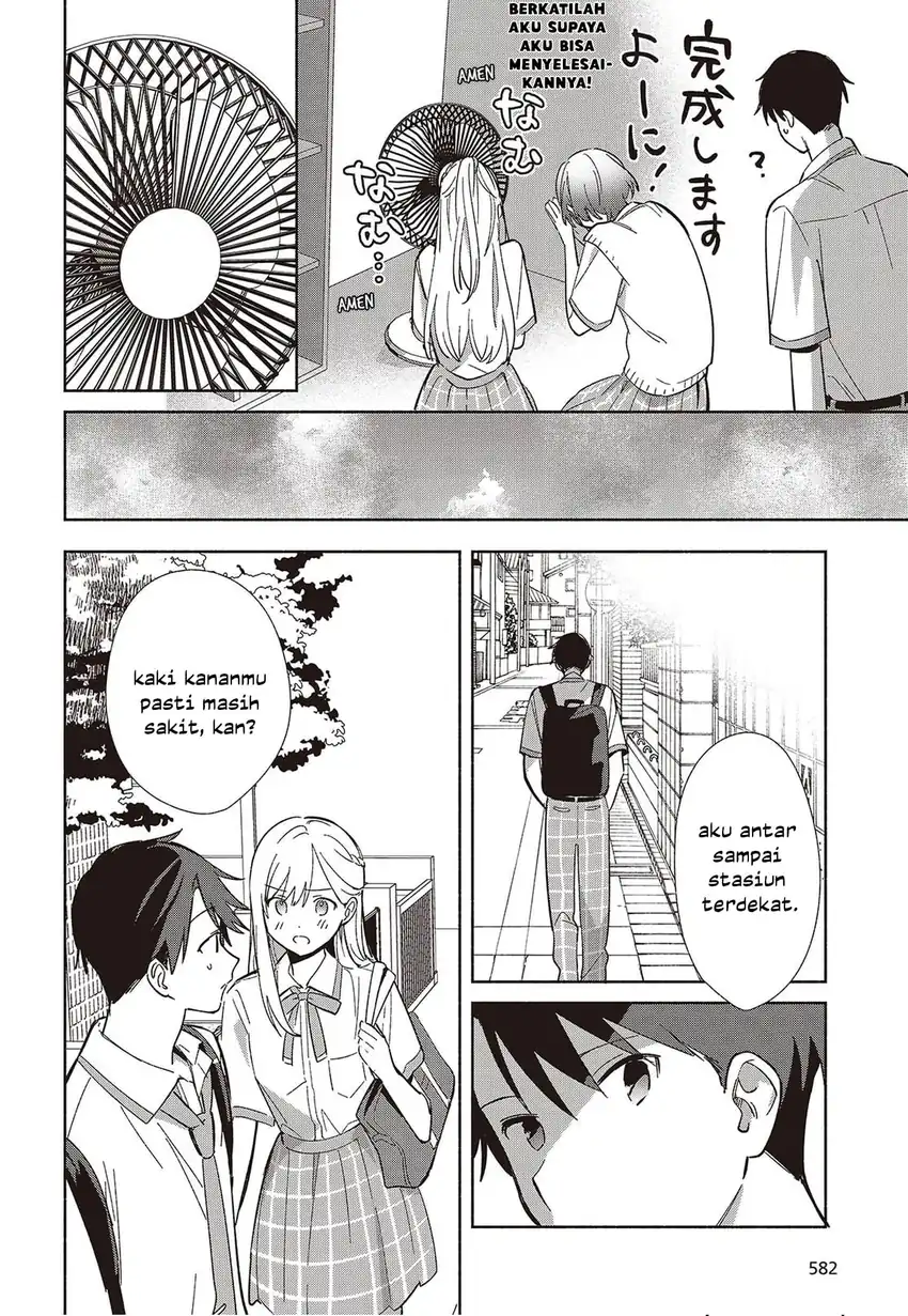 Replica Datte, Koi wo suru. Chapter 10 Gambar 25