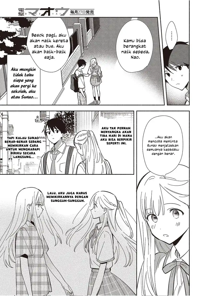 Replica Datte, Koi wo suru. Chapter 10 Gambar 26
