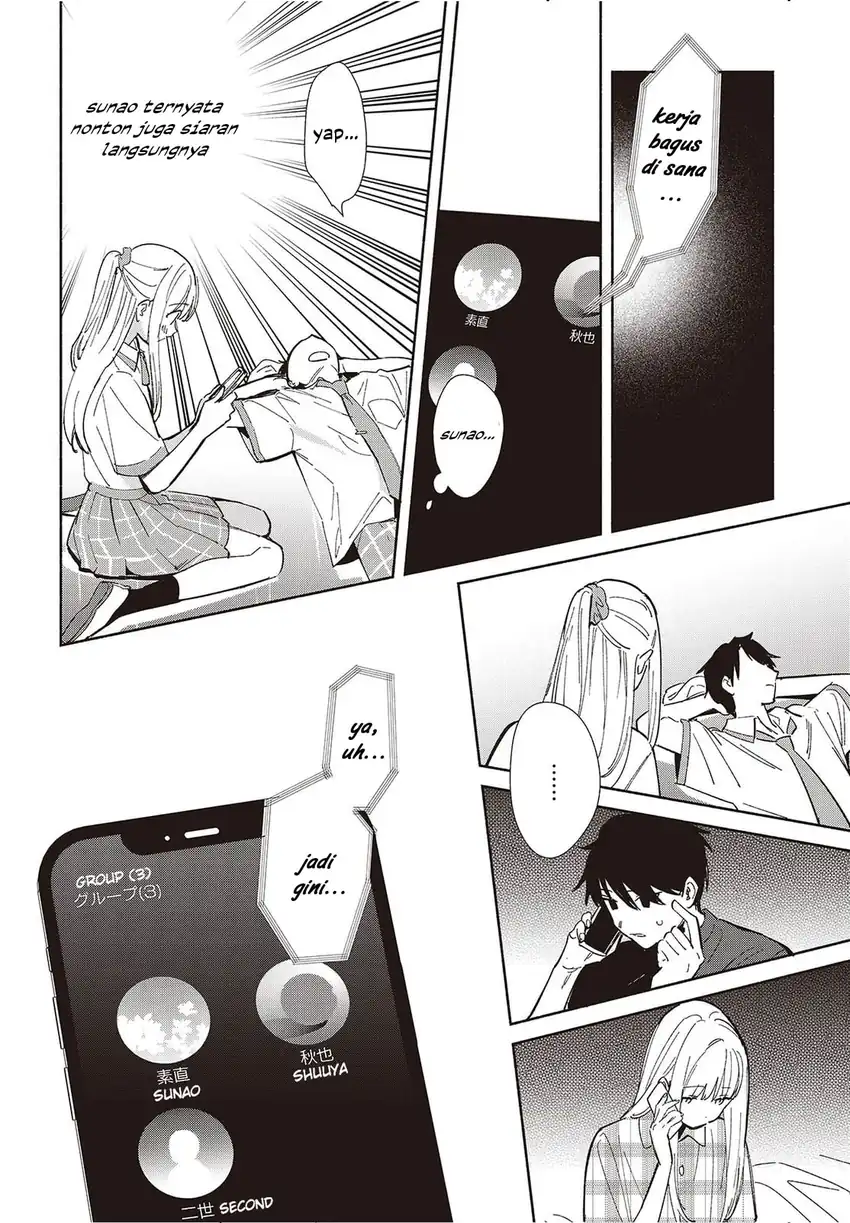 Replica Datte, Koi wo suru. Chapter 10 Gambar 3