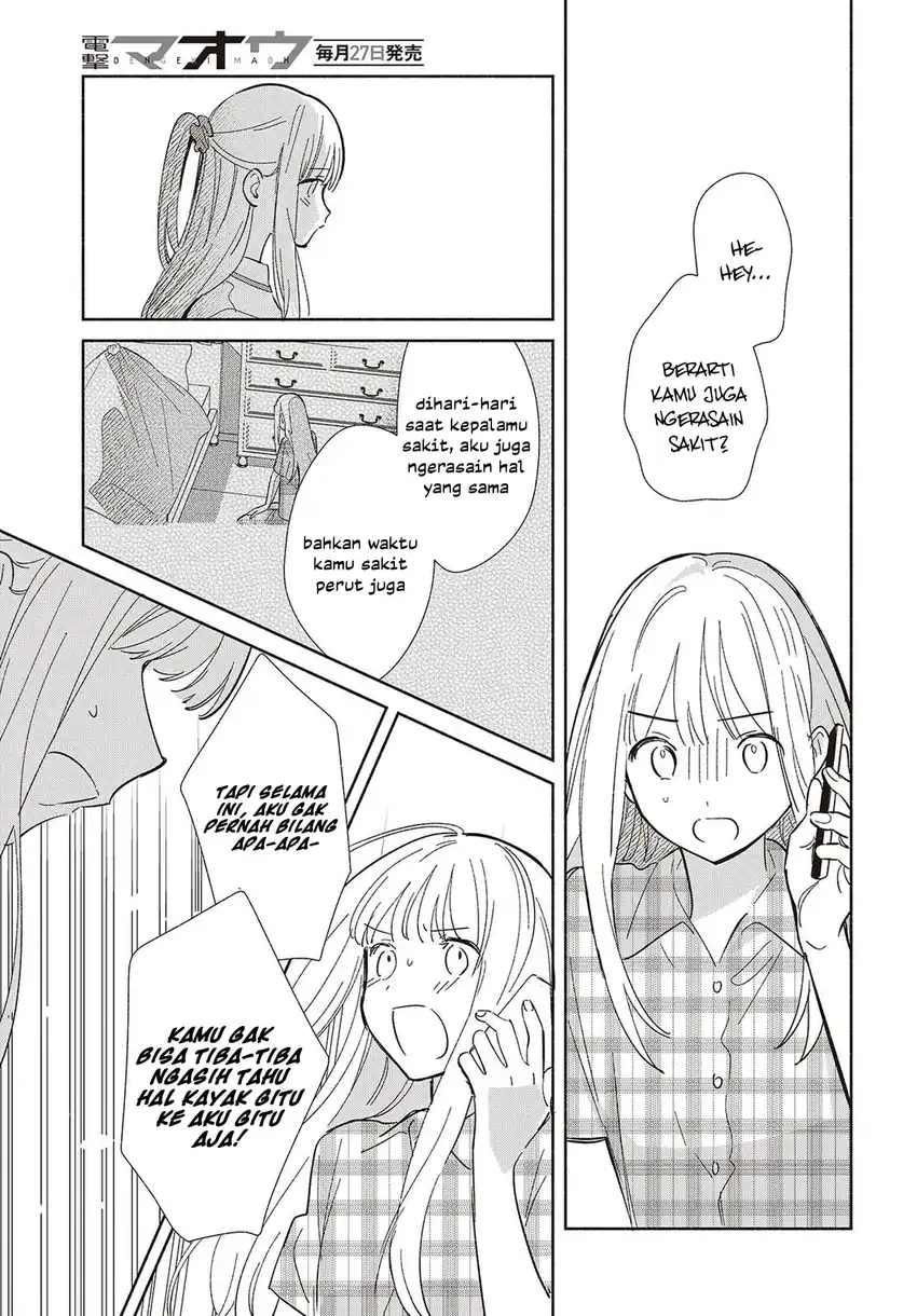 Replica Datte, Koi wo suru. Chapter 10 Gambar 8