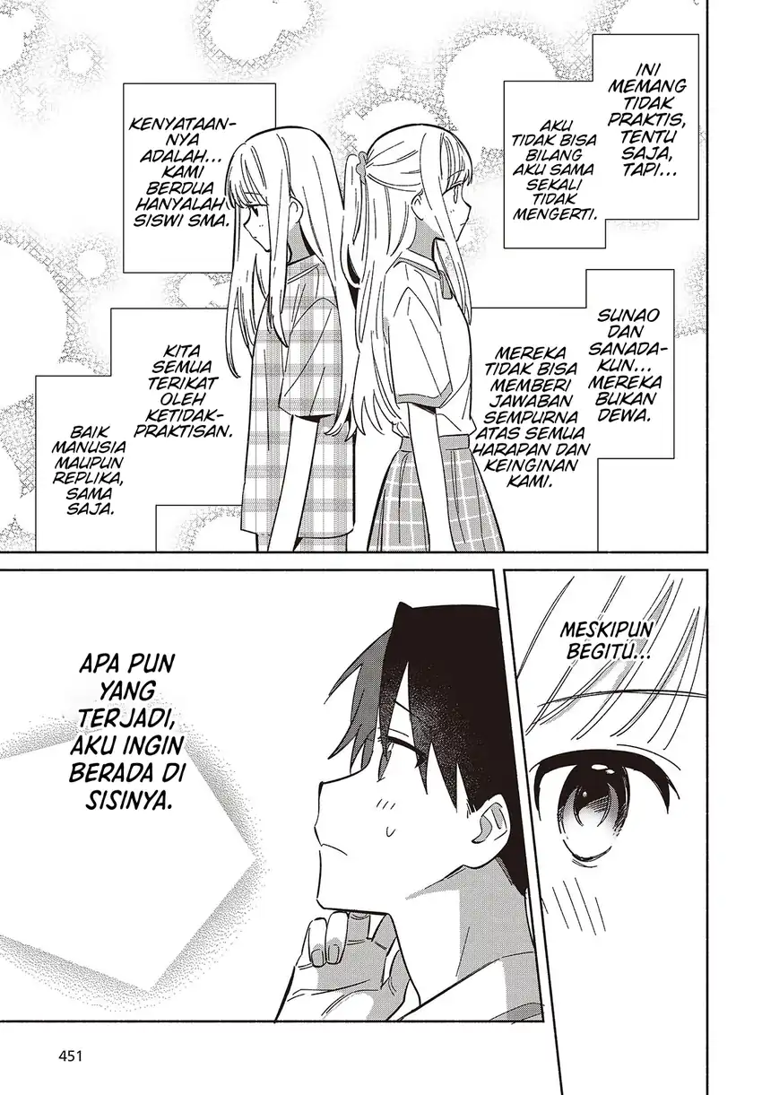 Replica Datte, Koi wo suru. Chapter 11 Gambar 12