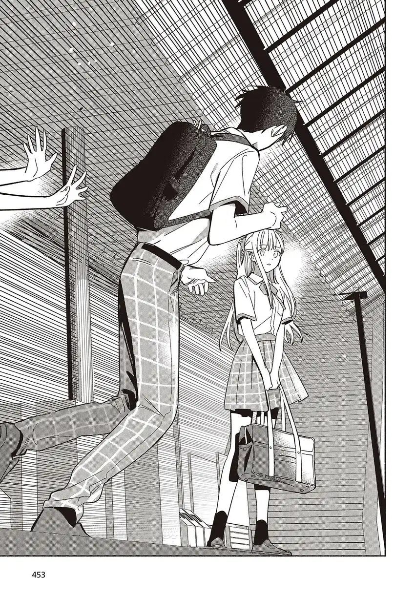 Replica Datte, Koi wo suru. Chapter 11 Gambar 14