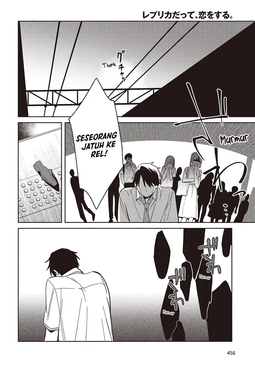 Replica Datte, Koi wo suru. Chapter 11 Gambar 17