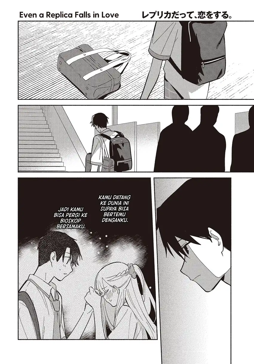 Replica Datte, Koi wo suru. Chapter 11 Gambar 23