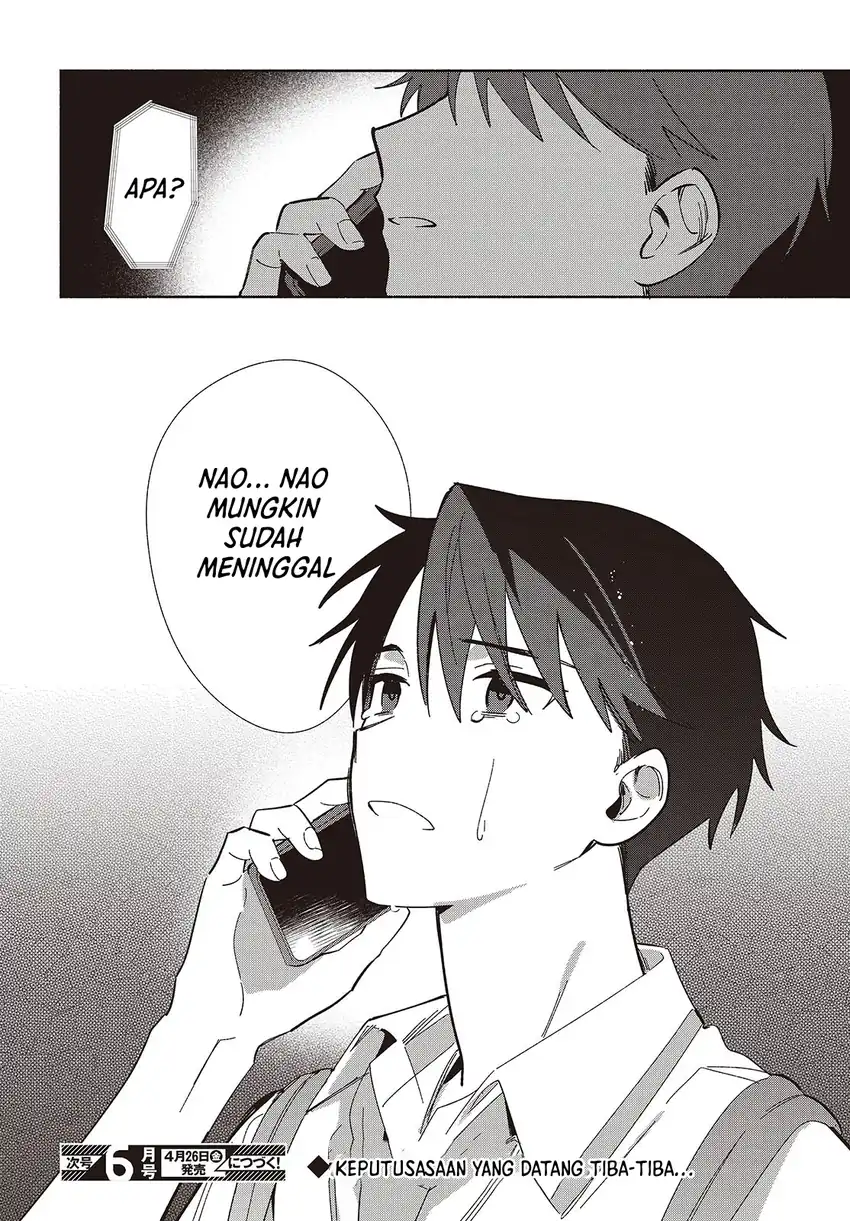 Replica Datte, Koi wo suru. Chapter 11 Gambar 27