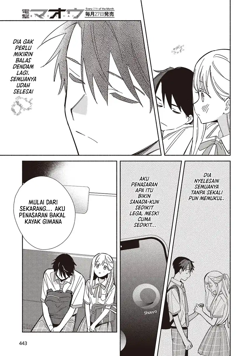 Replica Datte, Koi wo suru. Chapter 11 Gambar 4