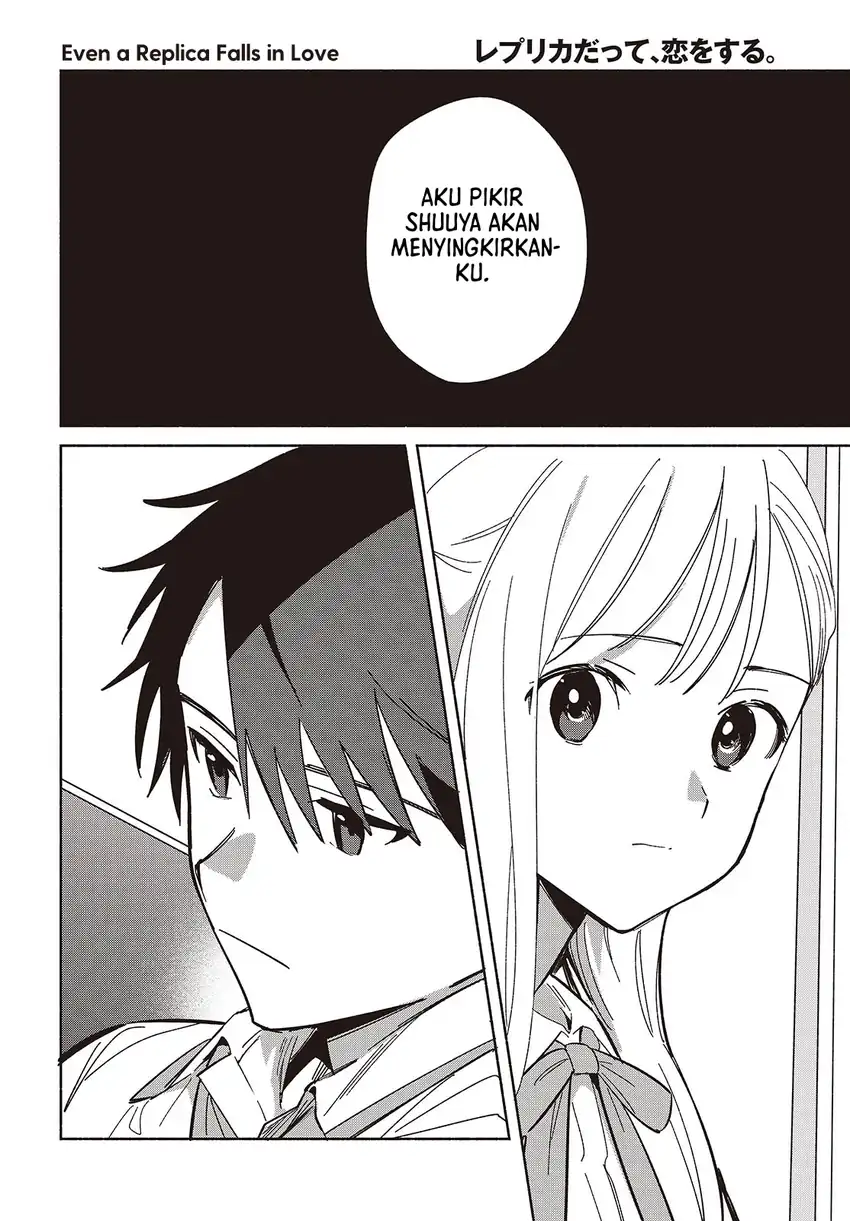 Replica Datte, Koi wo suru. Chapter 11 Gambar 5