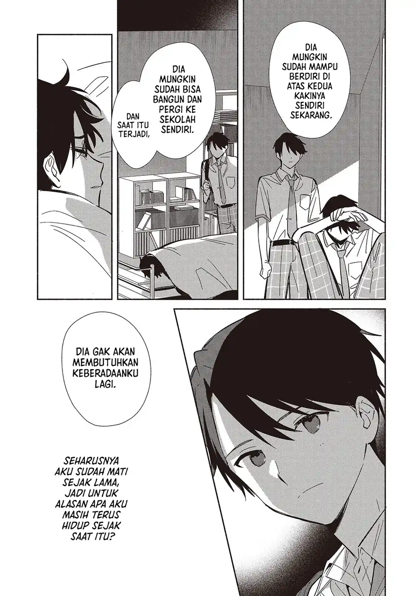 Replica Datte, Koi wo suru. Chapter 11 Gambar 6