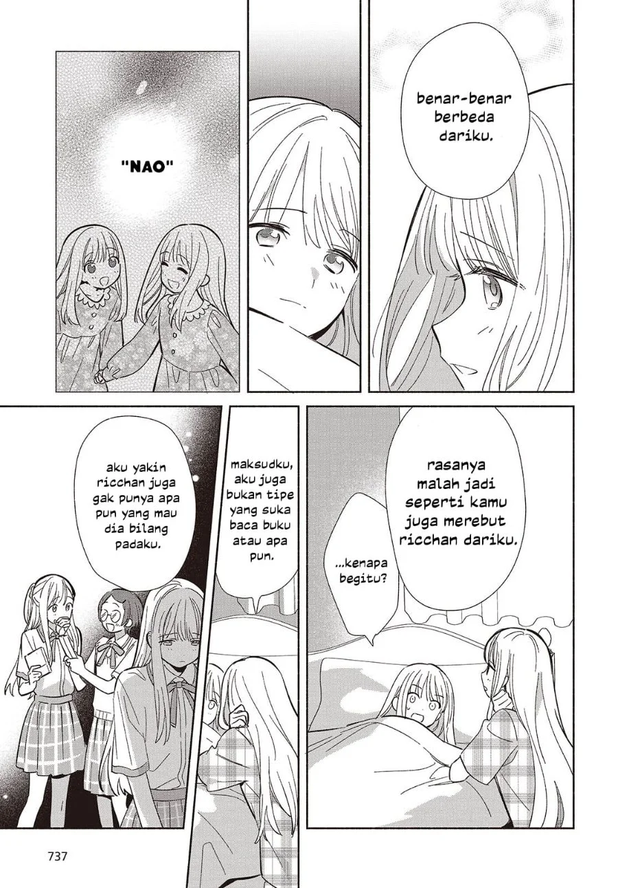 Replica Datte, Koi wo suru. Chapter 12 Gambar 22