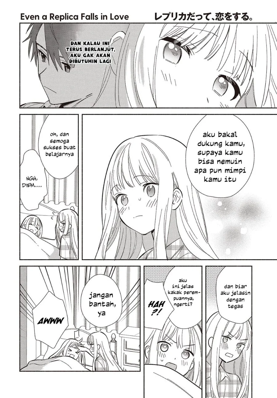 Replica Datte, Koi wo suru. Chapter 12 Gambar 27