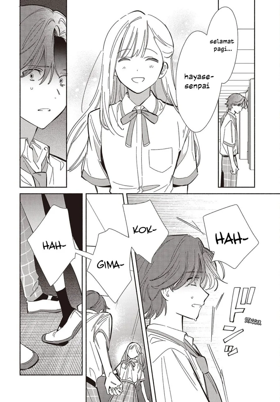 Replica Datte, Koi wo suru. Chapter 13 Gambar 11