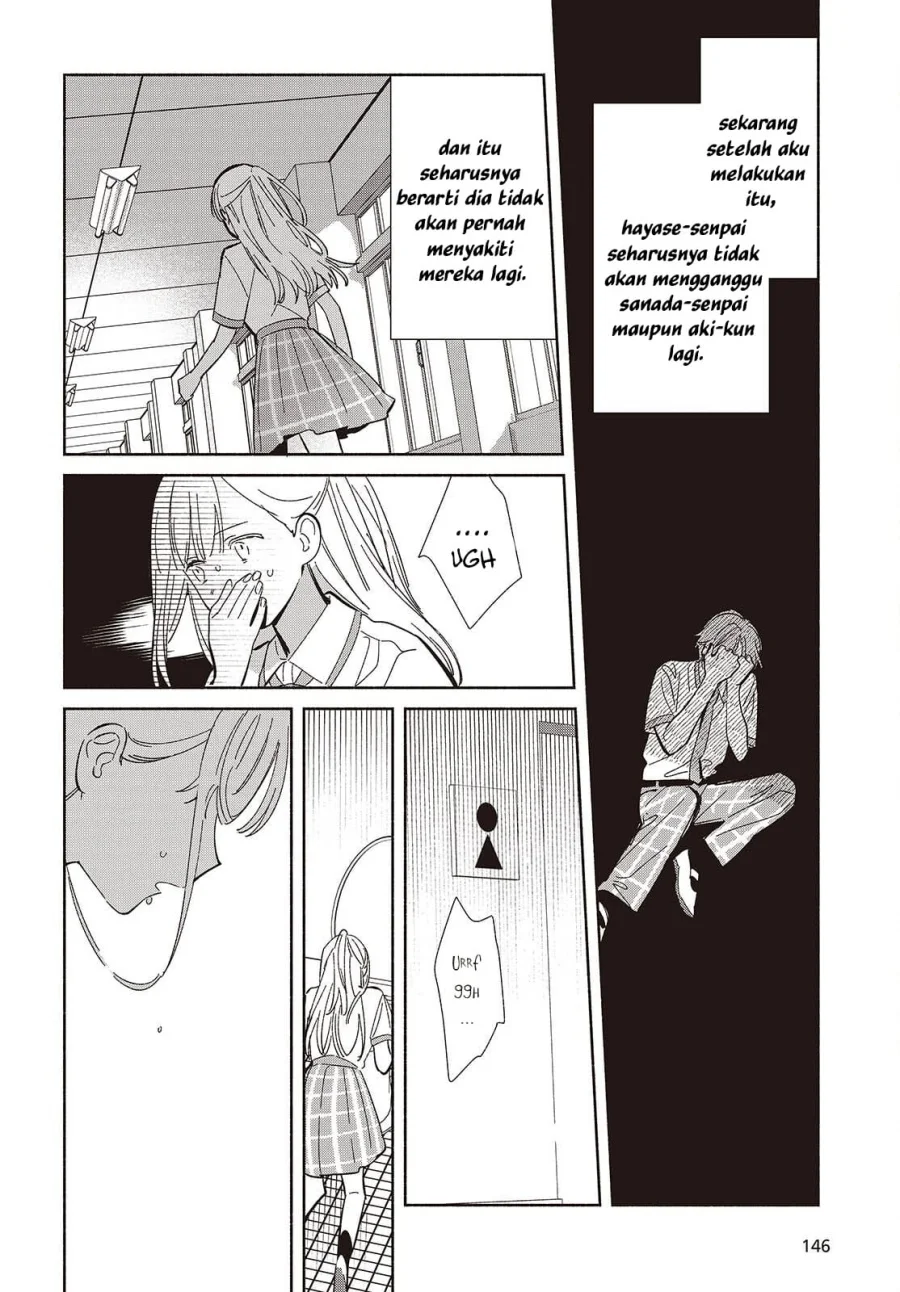 Replica Datte, Koi wo suru. Chapter 13 Gambar 15