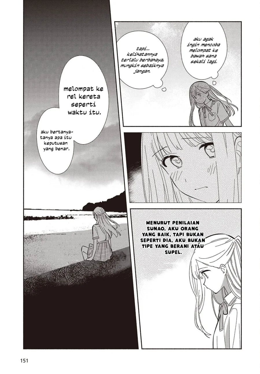 Replica Datte, Koi wo suru. Chapter 13 Gambar 20