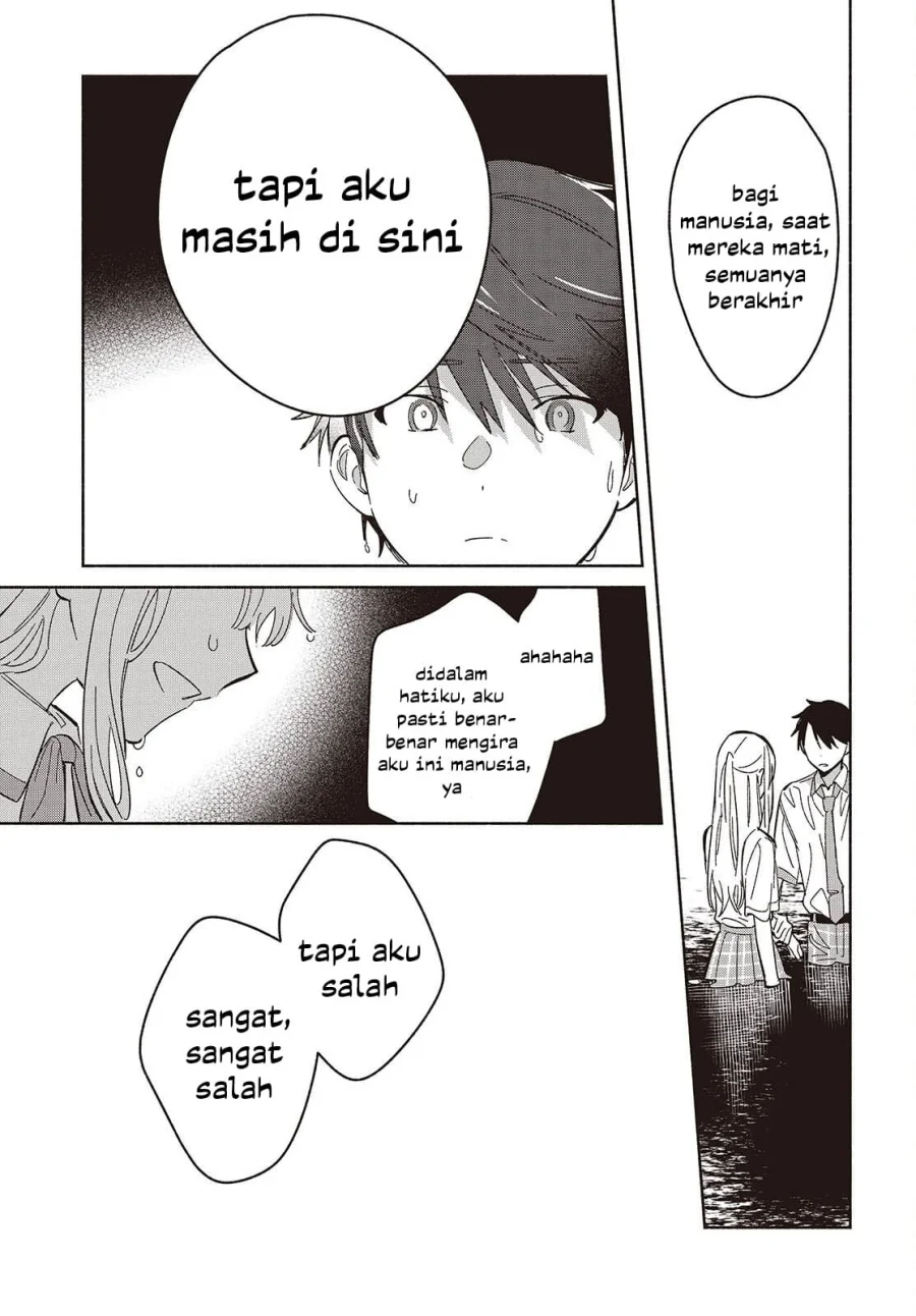 Replica Datte, Koi wo suru. Chapter 13 Gambar 28