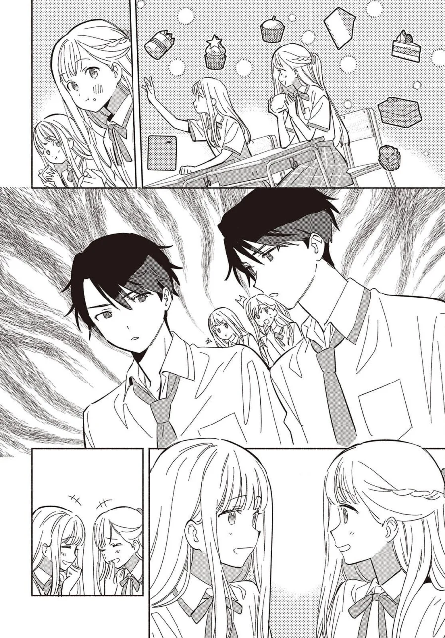 Replica Datte, Koi wo suru. Chapter 13 Gambar 3