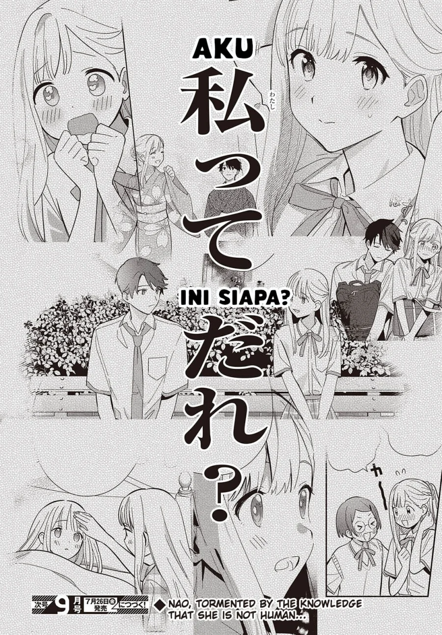 Replica Datte, Koi wo suru. Chapter 13 Gambar 31