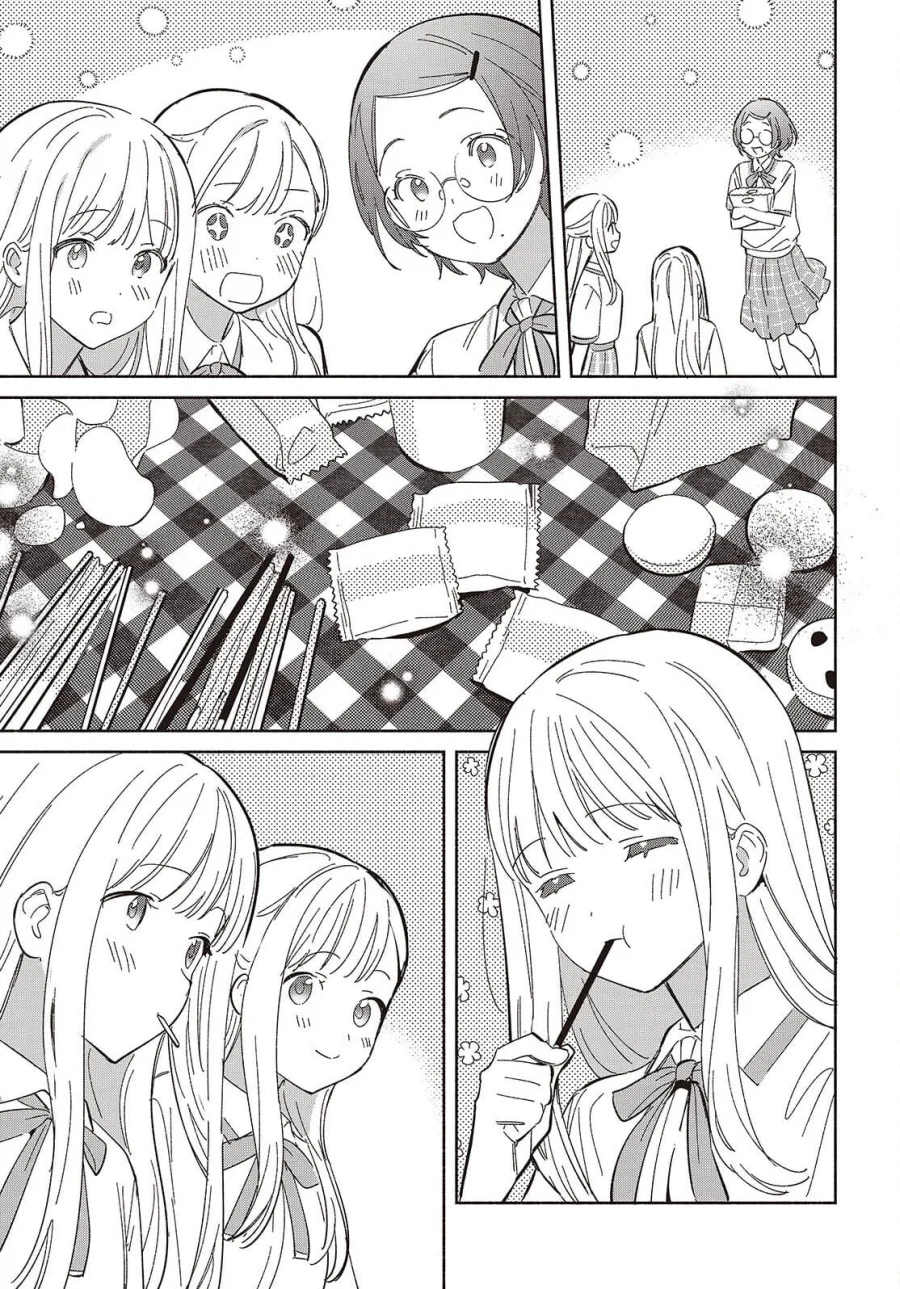 Replica Datte, Koi wo suru. Chapter 13 Gambar 4