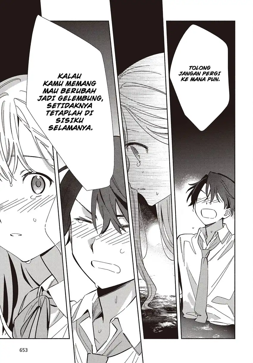 Replica Datte, Koi wo suru. Chapter 14 Gambar 12