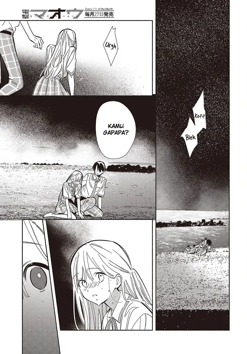 Replica Datte, Koi wo suru. Chapter 14 Gambar 17