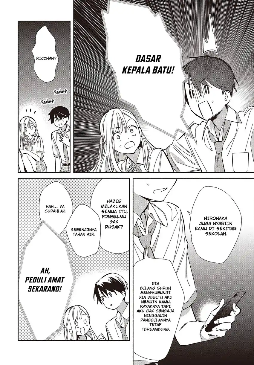 Replica Datte, Koi wo suru. Chapter 14 Gambar 24