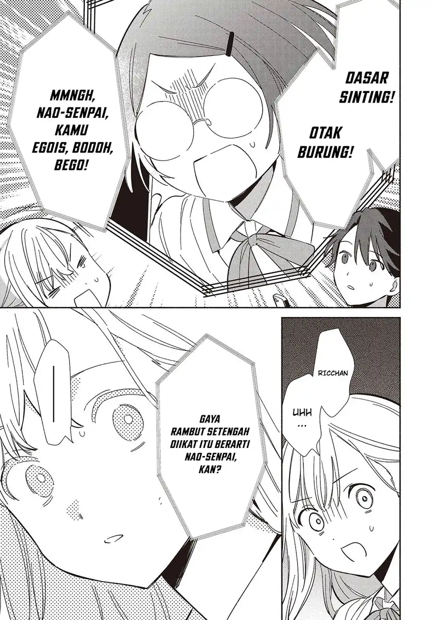 Replica Datte, Koi wo suru. Chapter 14 Gambar 25