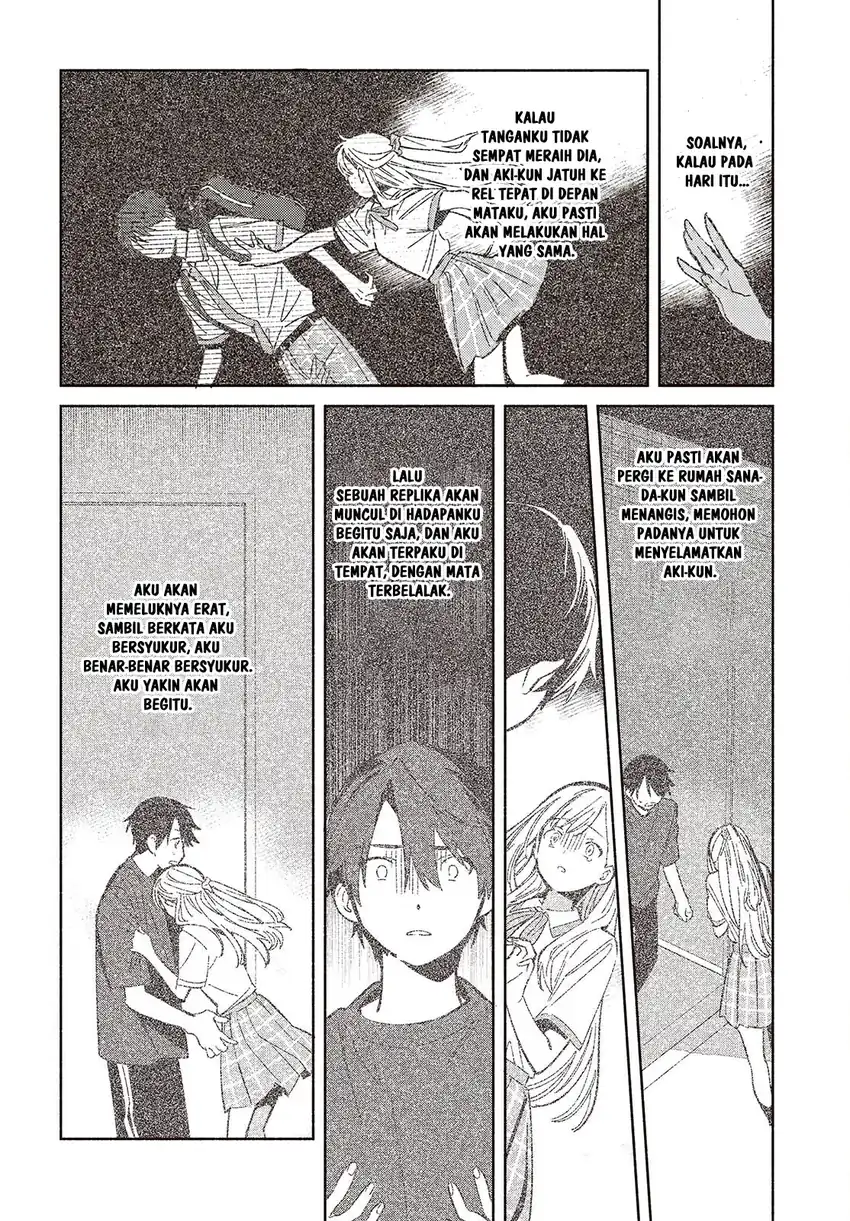Replica Datte, Koi wo suru. Chapter 14 Gambar 5