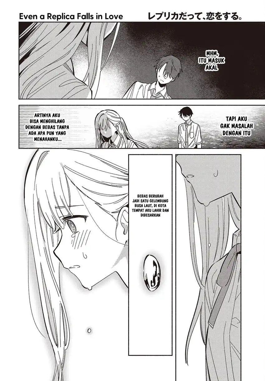 Replica Datte, Koi wo suru. Chapter 14 Gambar 7