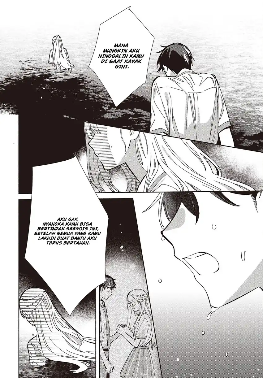 Replica Datte, Koi wo suru. Chapter 14 Gambar 9