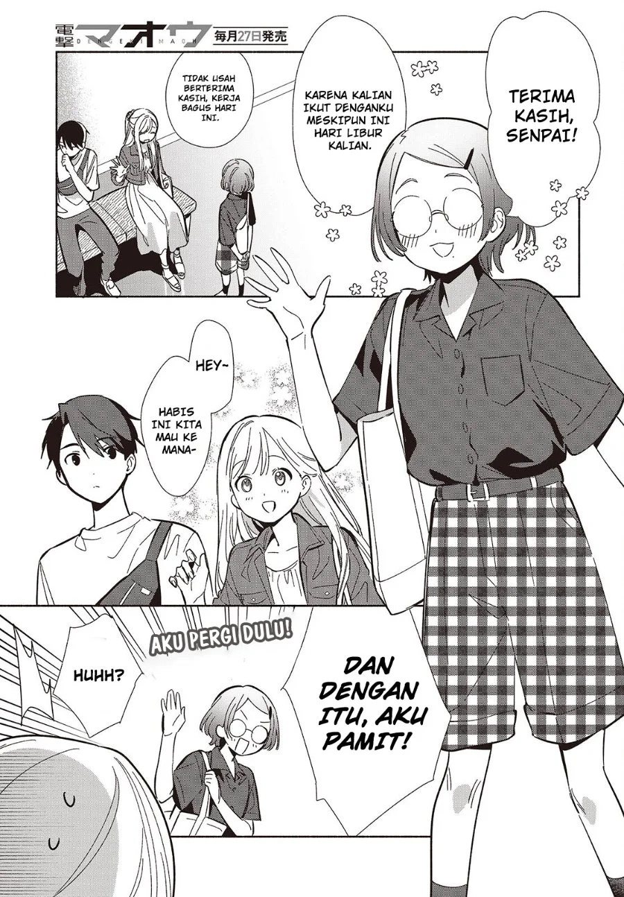 Replica Datte, Koi wo suru. Chapter 15 Gambar 10